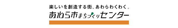 バナー
