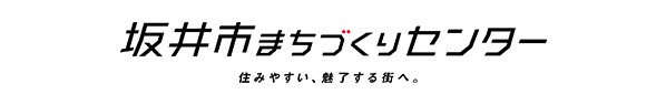 バナー